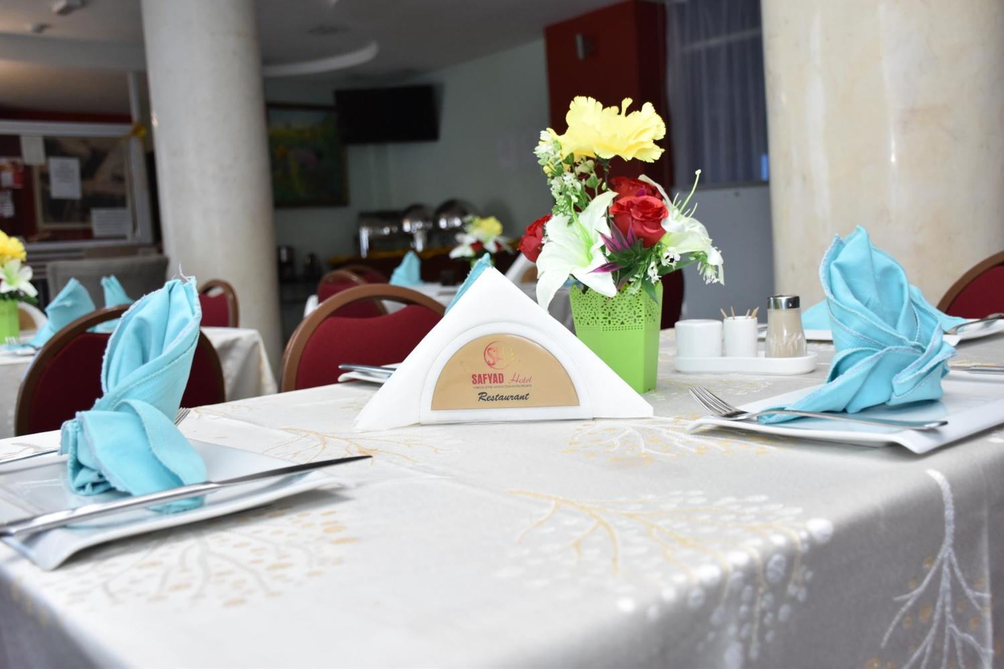 Safyad Hotel Yaounde Exterior photo