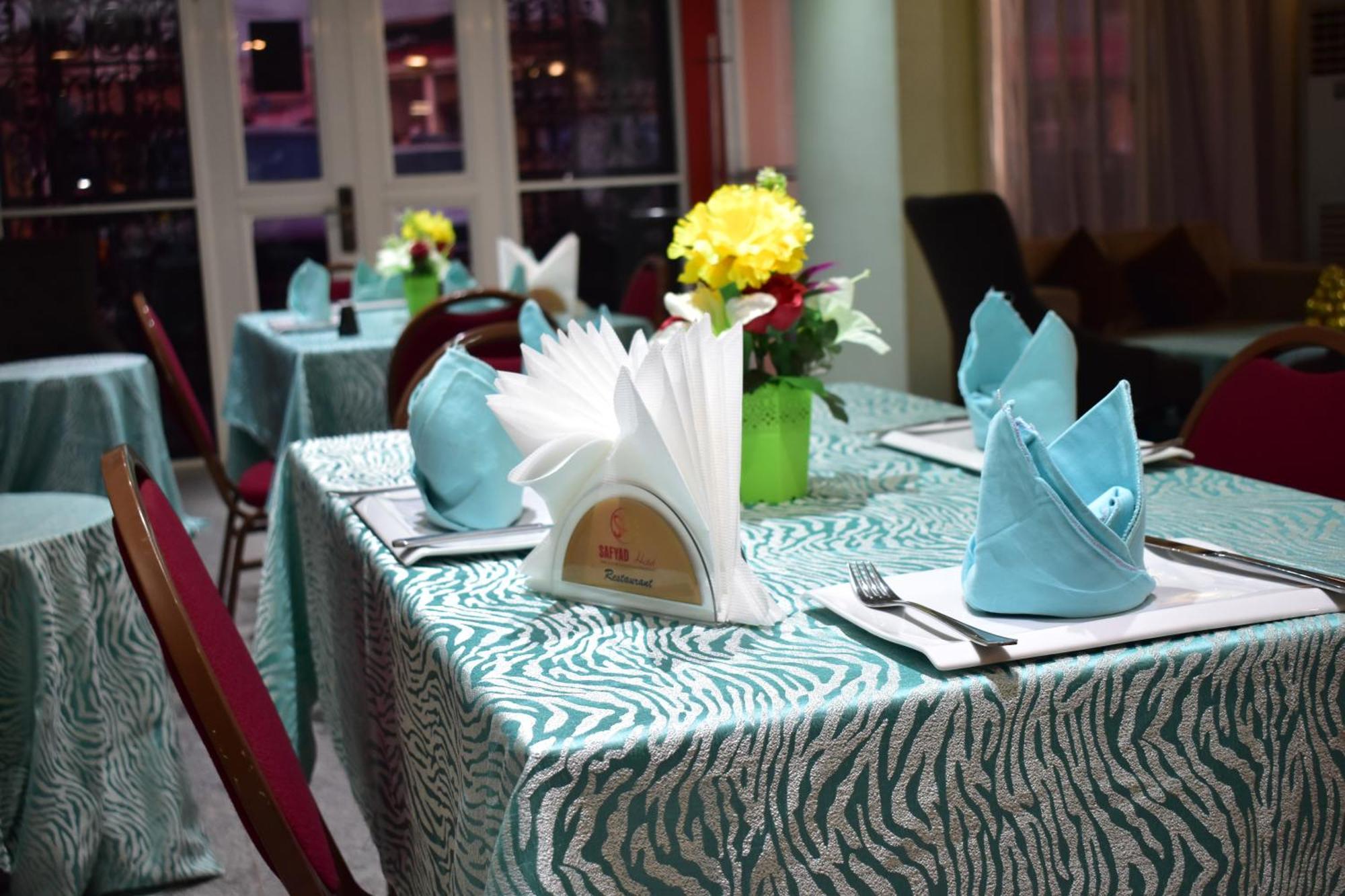 Safyad Hotel Yaounde Exterior photo